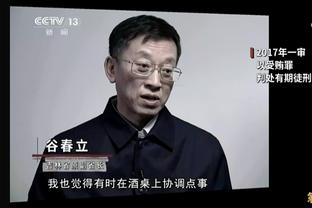 美记：其他球队已经意识到 热火洛瑞&约维奇可被交易